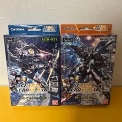 2026年最新】ガンダムクロスウォーの人気アイテム - メルカリ