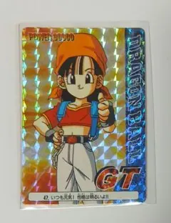 2026年最新】パンgtの人気アイテム - メルカリ