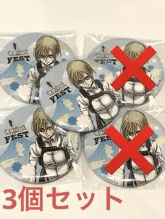 2026年最新】ヒストリア 進撃の巨人の人気アイテム - メルカリ