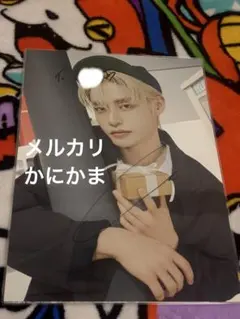 2026年最新】キムジウン チェキ サインの人気アイテム - メルカリ