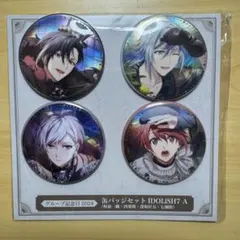 2026年最新】和泉一織の人気アイテム - メルカリ