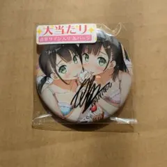 2026年最新】カントク 直筆サイン入りの人気アイテム - メルカリ