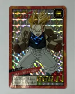 2026年最新】ドラゴンボール カードダス 未剥がしの人気アイテム