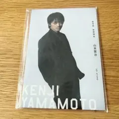 2026年最新】舘ひろしの人気アイテム - メルカリ