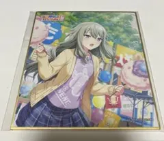 2026年最新】寧々 プロセカ 草薙寧々 色紙の人気アイテム - メルカリ