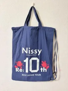 2026年最新】プレミアムnissyシートの人気アイテム - メルカリ