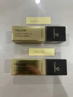 2026年最新】phibrowの人気アイテム - メルカリ