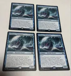 2025年最新】マジック：ザ・ギャザリングの人気アイテム - メルカリ