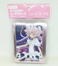 2026年最新】アルティメットまどか スリーブの人気アイテム - メルカリ