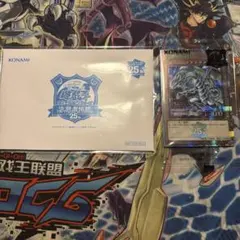 2026年最新】遊戯王 決闘者伝説の人気アイテム - メルカリ