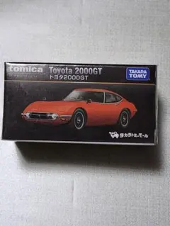 2026年最新】トミカプレミアム Toyota 2000GTの人気アイテム - メルカリ