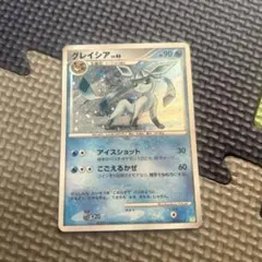 2026年最新】グレイシア lv xの人気アイテム - メルカリ