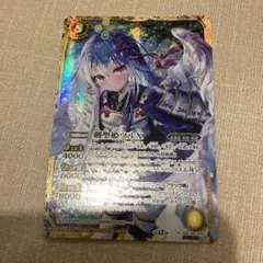 2026年最新】バトルスピリッツ 剣聖姫ツルの人気アイテム - メルカリ