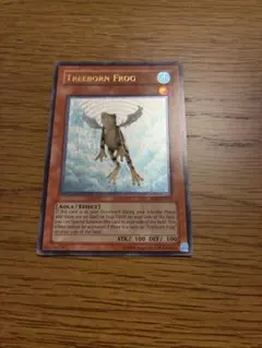 2026年最新】黄泉ガエル レリーフ 英語の人気アイテム - メルカリ