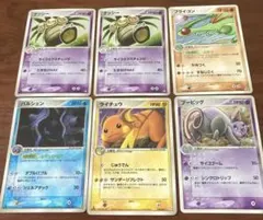 2026年最新】ポケモンカード advの人気アイテム - メルカリ