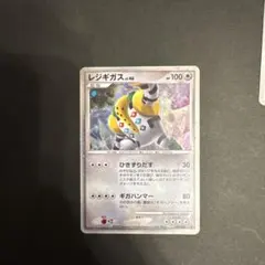 2026年最新】映画公開記念プレミアムシート2008の人気アイテム - メルカリ