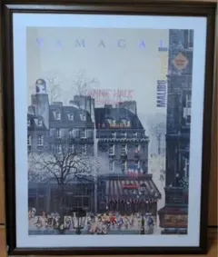 2026年最新】アニーホール ポスターの人気アイテム - メルカリ