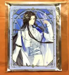 2026年最新】天官賜福次元波板糖の人気アイテム - メルカリ