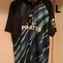 2026年最新】ユーネクストパイレーツの人気アイテム - メルカリ