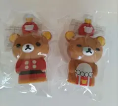 2026年最新】リラックマソフビの人気アイテム - メルカリ