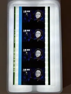 2026年最新】入間銃兎 リングライトの人気アイテム - メルカリ