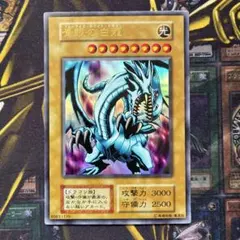 2026年最新】遊戯王 デュエルモンスターズ ex-rの人気アイテム - メルカリ