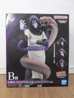 2026年最新】大蛇丸 一番くじの人気アイテム - メルカリ