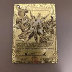 2026年最新】滅将連結 パギャラダイダの人気アイテム - メルカリ