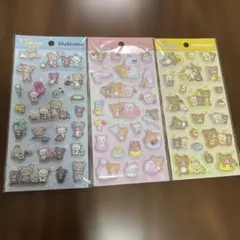 2026年最新】初期 リラックマの人気アイテム - メルカリ