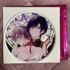 2026年最新】未熟な僕は支配を乞う アクスタの人気アイテム - メルカリ