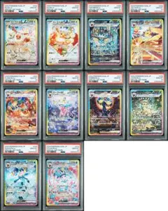 2026年最新】ブイズ sa セットの人気アイテム - メルカリ