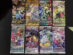 2026年最新】絶版パックの人気アイテム - メルカリ