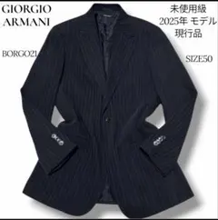 2026年最新】borgo21 アルマーニの人気アイテム - メルカリ