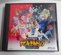 2026年最新】デビチルの人気アイテム - メルカリ