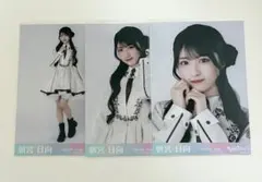 2026年最新】raintreeの人気アイテム - メルカリ