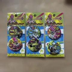 2026年最新】宝生永夢の人気アイテム - メルカリ