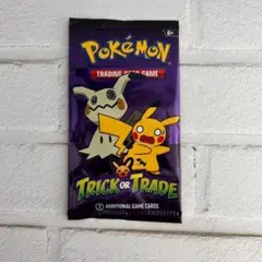 2026年最新】ポケモン ハロウィン 海外の人気アイテム - メルカリ