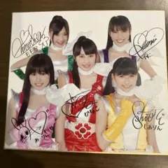 2026年最新】モモ サインの人気アイテム - メルカリ