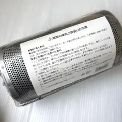 2026年最新】Jhbs メッシュ型の人気アイテム - メルカリ