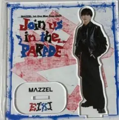 2026年最新】マーゼル エイキの人気アイテム - メルカリ