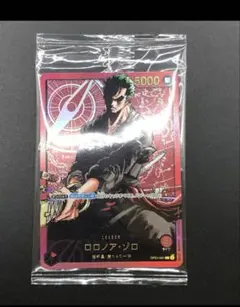 2026年最新】レカフィグ ゾロ 未開封の人気アイテム - メルカリ