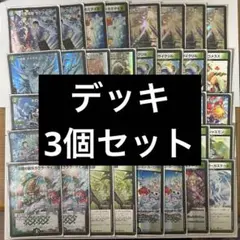 2026年最新】フシギバースの人気アイテム - メルカリ