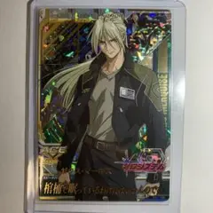 2026年最新】トライエイジ ゼクスの人気アイテム - メルカリ