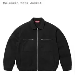 2026年最新】supreme moleskin work jacketの人気アイテム - メルカリ