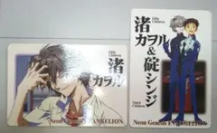 2026年最新】新世紀エヴァンゲリオン カードダスマスターズ 渚カヲルの