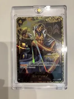 2026年最新】ワンピースカードゲーム 黄猿の人気アイテム - メルカリ