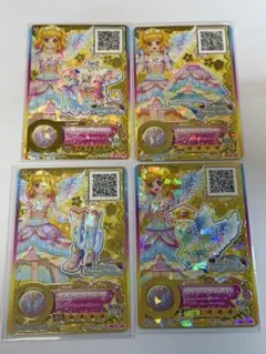 2026年最新】レインボーエトワールの人気アイテム - メルカリ