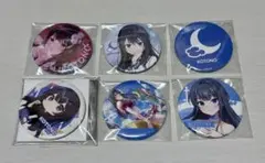 2026年最新】長瀬琴乃の人気アイテム - メルカリ