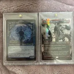 2026年最新】ダブルレインボウ mtgの人気アイテム - メルカリ