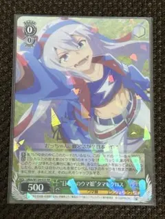 2026年最新】ウマ娘 ヴァイスシュヴァルツの人気アイテム - メルカリ